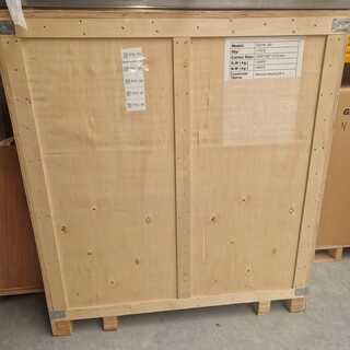Warmtepomp 8KW CO2 – 1 Fase. Let op: foto is demo. Artikel zit nieuw i
